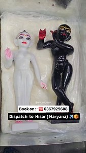 Radha Krishna Pair , Size :- 18 inches , Available in Best quality Marble & solid dust Marble at all Sizes.. . Thus is 18 inches Radha Krishna idols that designed in Quality dust Marble & Going to dispatch to Haryana ✈️ 📦 . Book your order on ☎️ 6367929608 . Follow us on :- @mrm_art_jaipur . About us 👇 MRM MOORTI ART JAIPUR ☆ Best in Quality.. ☆ Pure Marble & Dust Marble idols.. ☆ Custumisation service.. ☆ Worldwide Shipping.. ☆ Attractive Painting.. ☆ Reasonable price.. ☆ Safily Packaging ..