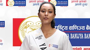 3.6K views · 127 reactions | Welcome to RBBL USSD Mobile Banking....