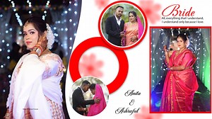 Anita & Ashraful I Wedding Highlights I Sorbhog I Contact For Bookings : 070027 15947 | 71 Motion Pictures