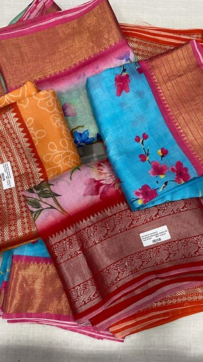 8.1K views · 12 reactions | Rs 4200/- free shipping Digital Print...