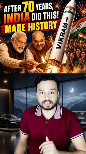 India Made Superb HISTORY! 1st EVER PRIVATE ROCKET Vikram-1 Rocket Changes Everything! #shorts