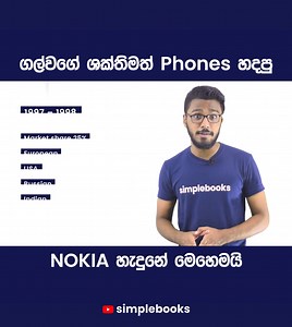 1.3K views · 26 reactions | Simplebooks on Reels | Facebook