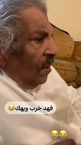 1.5M views · 46K reactions | الخال ابو طلال #coldplay #captain #naturephotography #draymondgreen #viratkohli #leather #deri #dericeket #derigiyim #leatherjacket #derimont #fashion #moda #handmade #elyapımı #picoftheday #acıpayam #denizli #mekaderi | الخال أبو طلال | Facebook