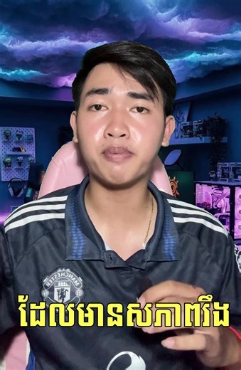 គណនីដែលបានណែនាំ