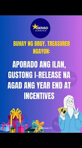 224K views · 1.4K reactions | #BarangayOfficials shout out sa ating mga Barangay Treasurer na busy at pressure sa releasing ng Year end at Incentives ng volunteers Treas, Pwedeng bumale? #asensokabarangay #BrgyOfficials | Asenso Ka Barangay | Facebook