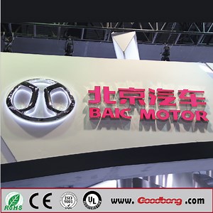 [Hot Item] Custom 3D Metallic Emblems Car Shop Wall Logo Sign