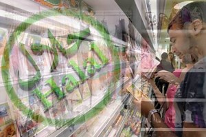 Sekjen MUI Sebut Logo Halal Masih Bisa Digunakan