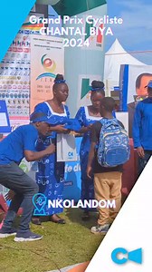 1.8K views · 25 reactions | #cyclisme #cycling #Camtel #sponsor #GrandPrixChantalBIYA2024 | CAMTEL (Cameroon Telecommunications) | Facebook
