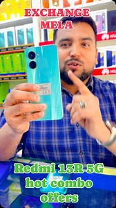 41 reactions | REDMI 13R 5G combo offers hot deal 6️⃣5️⃣6️⃣0️⃣8️⃣3️⃣4️⃣9️⃣ | Comtone Mobiles | Facebook