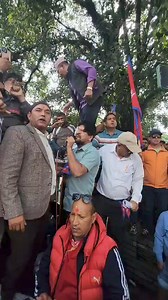 Despite the prohibitory order issued by the District Administration Office, Kaski, supporters of Ravi Lamichhane held protests today. The Kaski District Administration had declared Sahid Chowk and the surrounding areas as restricted zones. However, the demonstrators refused to leave the site. #NepalNewsEnglish #NepalNews #RSP #RabiLamichhane #Pokhara | Nepal News English