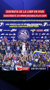 Tiburones de La Guaira alza su octavo título en la LVBP 🔥💥 El conjunto litoral viajará a Miami para representar a Venezuela en la Serie del Caribe 👏 Video: IVC #lvbp #beisbol #tiburones #laguaira #venezuela | BeisbolPlay