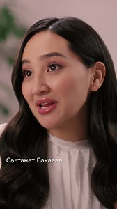 Garnier | Color Naturals | Garnier