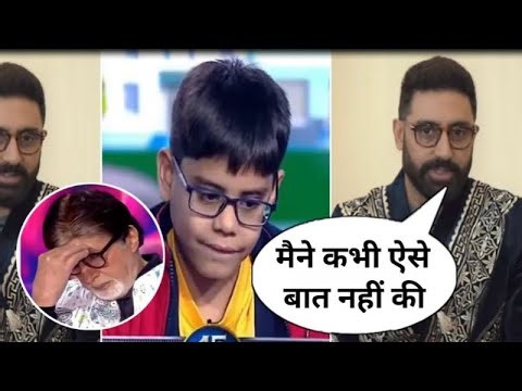 Abhishek Bachchan ने किया KBC Boy का सपोर्ट | Amitabh Bachchan | KBC Amitabh Bachchan Controversy