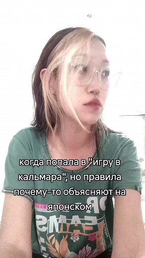 хиро (@xup_oto)’s videos with оригинальный звук - davi.saint