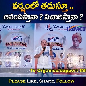 5K views · 132 reactions | Best Motivetioal speech By KV Pradeep #impact #kvpradeep #motivation | Gampa Nageshwer Rao | Facebook