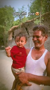 202K views · 2.9K reactions | Suprit Babu ke dadaji ❤️ #reels #instagram #dada #family #goodmorning | Suraj Rajput | Facebook