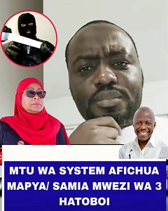 160K views · 3.6K reactions | Jamaa afichua mpango mzito樂 #hiring #jobs | Battle Plus | Facebook