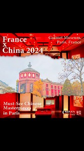 Discover the Beauty of Chinese Culture in France 🏛️🌏 Step into the Guimet Museum (French: Musée Guimet) , and immerse yourself in the rich tapestry of Asian art that lies just outside of #Asia. 🔍Where & How It Was Found Located in the heart of Paris' 16th arrondissement, this museum is a treasure trove of Asian art and the LARGEST collection of its kind outside of Asia. Founded in 1879 by French industrialist Émile Guimet, the museum has a storied history. Initially housed in Lyon, it was lat