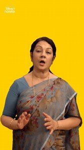 19K views · 165 reactions | Introducing Shanthi Krishna as the Silent Lisamma in #Masterpeace. All episodes streaming from 25th October. Nithya Menen Sharaf U Dheen Renji Panicker Shanthi Krishna Praveen S Cheruthara Jikku M Joshi #DisneyPlusHotstarMalayalam #DisneyPlusHotstar #HotstarSpecials #WebSeries #Malayalam #FamilyDrama #Dramedy #Drama #FamilySeries | JioHotstar Malayalam | Facebook