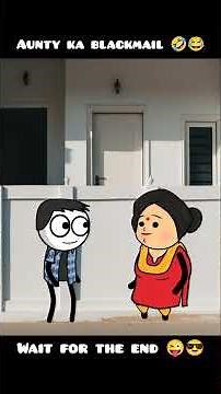 Aunty ka blackmail...!!! 🤣😂 #shorts #youtubeshorts #2danimation #blackmailing #aunty #sharabi