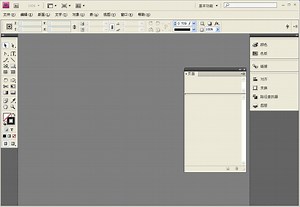InDesign CS4教程