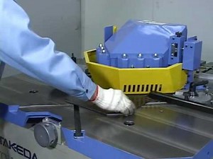 タケダ機械株式会社 TAKEDA MACHINERY CO.,LTD