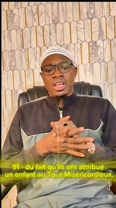 5.9K views · 480 reactions | LECTURE DU CORAN PAR IMAM CISSE | IMAM CISSE | Facebook