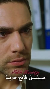 10K views · 260 reactions | أنت خجول مني! | Turkish Serials | Facebook