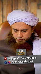 Step Father Ki Qaum Waldiyat Main Jaiz? #muftitariqmasood | Ask Mufti Tariq Masood