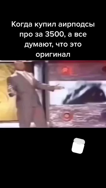 pear_store on TikTok