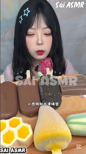Honey 🍯 bee 🐝 chocolate ice cream 🍨 Magnum chocolate 🍫 ice cream ASMR eating chocolate mukbang