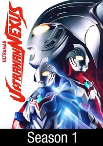Ultraman Nexus: Meta Field