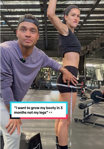 Our goal is 2 inch booty growth without growing the thighs!!🍑🫡 #glutes #fyp #peachgainz