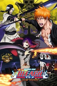 VOIR}} Bleach : Hell Verse (2010) Streaming VF en Français - Streaming VF en Français