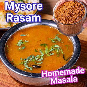 Mysore Rasam : bit.ly/3CuroNR Bread 65 Recipe: bit.ly/318BzFf Mysore Rasam Recipe | How to make rasam with Coconut in a detailed photo and video recipe. An easy and simple South Indian rasam curry recipe prepared with a unique blend of spice mix. In other words, it is an extension of the traditional tomato-based rasam but with a topping of spice flavors prepared just for this recipe. It can be the perfect side dish to rice or as a matter of fact, can also be served as a soup or a refreshing hot 