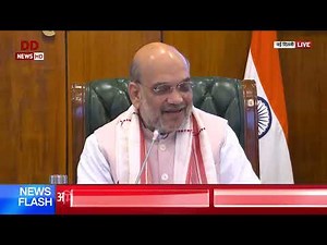 The signing of the historic tripartite agreement between Government of India and Assam Government