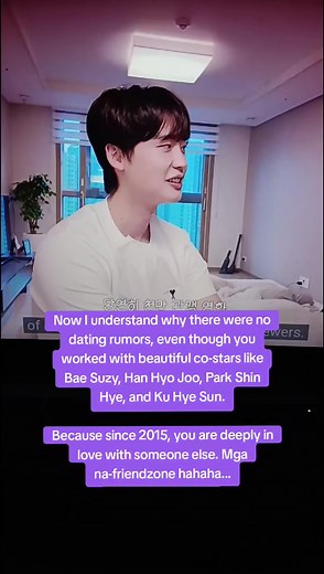 Lee Jong Suk rumored past love since 2015