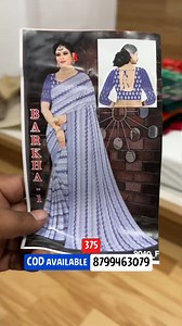 26 reactions | 375₹ fancy blouse fancy saree surat . . . . . . #saree #sareelove #sareefashion #sareelovers #sareedraping #sareeblouse #sareeindia #sareelover #sarees #sareestyle #sareesofinstagram #sareecollection #sareeaddict #sareeblousedesigns #silksarees #indianwear #silksaree #handloom #sareeseduction #kurti #sareenavel #ethnicwear #sareeonline #cottonsaree #designersarees #instasaree #sareepact #lehenga #sareeswag #traditional | Saree Market Vlogs | Facebook