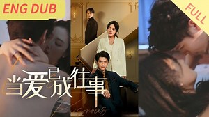Diamond won't last forever chinese drama
