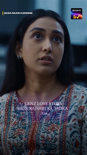 Women hyping women, and we love to see it! Rajshri Productions’ OTT debut, Bada Naam Karenge is a heart-warming love story returning back to roots. #BadaNaamKarenge streaming now, only on Sony LIV. #SoorajBarjatya @rajshrifilms @shutter_keeda @devbarjatya @smanasvi @vidittrips @_shiv03 @rajshriproductionscasting @Ritik_ghanshani @ayeshak_ @kanwaljit19 @alkaamin @Jameel.mumbai @deepikaaminofficial @rajeshtailang @anjanasukhani @rajeshjais @chaitrali_lokesh_gupte @Kaungyani @priyamvadakant @saadhi