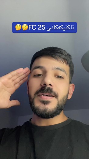 حسابات مقترحة