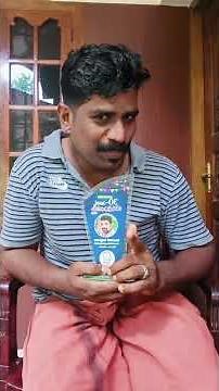 തന്ന സ്നേഹത്തിന്, പ്രോത്സാഹനത്തിന്, നിങ്ങളിൽ ഒരാളായി കണ്ടതിന്..ഓരോ മനസ്സിനും ഹൃദയം നിറഞ്ഞ നന്ദി 🥰🫂