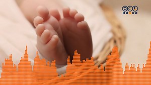 17K views · 1K reactions | Mace mai shekaru 62 ta haihu a Nijeriya | DCL Hausa | Facebook