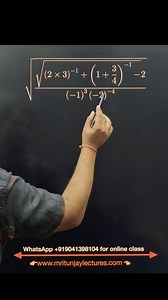 How can solve square roots #maths #math #satexam #SATPrep #mathtutorial #ExamSuccess #boardexams #mritunjaylectures #surds #indices #class10th #class9th #class10thmaths #sscje #railway ##ssccgl | Mritunjay Lectures