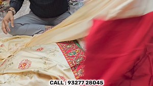 250 से शुरू | Fayda bazar