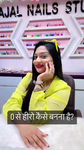 Tere VaasteyBhoomi Panchal | Bhoomi Panchal