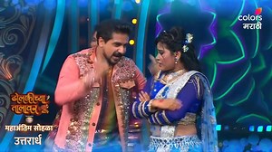 11K views · 352 reactions | अवधूत गुप्तेंच्या गाण्यावर ताल धरला,...