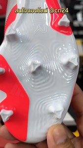 Adidas Predator League FG/MG 1,xxx.- 📱ช่องทางสั่งซื้อสอบถาม📣 🌳แอดไลน์ @cn24🌳 📍ทักแชทเพจ📍 ⚡CornerFootballElite⚡ #สตั๊ดมือ1 #ของแท้ #แท้100% #soccercleats #Adidas #Adidasfootball #CornerFootballboots | Corner Football Elite