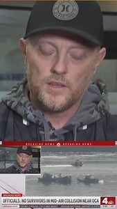 14K views · 1K reactions | Ross Lansel, skate coach at Skate Quest in Reston, Virginia, lost his ex-wife in the plane crash outside DCA on Wednesday night. He speaks about the tragic losses across the skating community. | NBC10 Philadelphia | Facebook