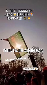 Boss 💪🦁 | Muntajir Alam